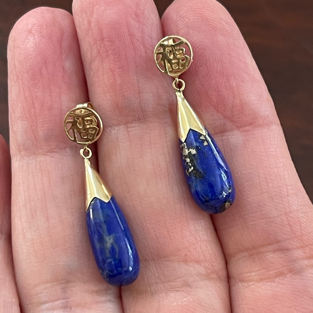 Natural lapis lazuli solid 14K gold drop earrings - Picture 1 of 6